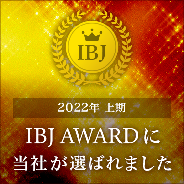 bnr_award20221sthalf